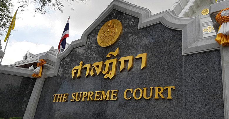 ทักษิณ ชินวัตร ทักษิณ ชินวัตร