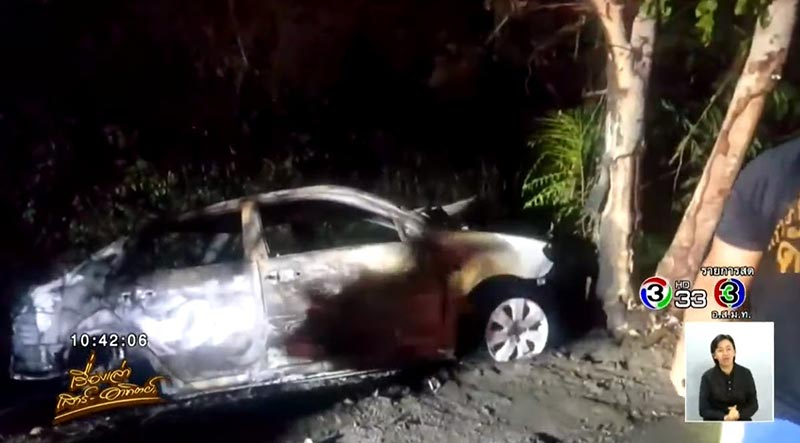 รถชนต้นไม้ รถชนต้นไม้