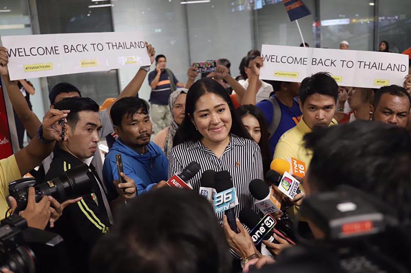 พรรณิการ์ วานิช พรรณิการ์ วานิช