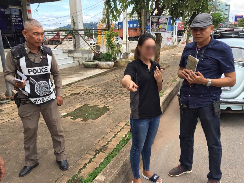 เด็กหาย เด็กหาย