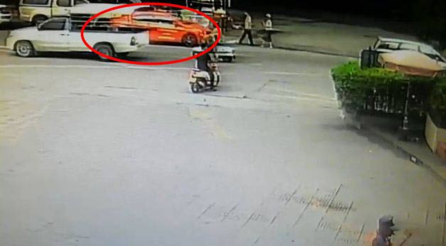 แท็กซี่ฉาว แท็กซี่ฉาว