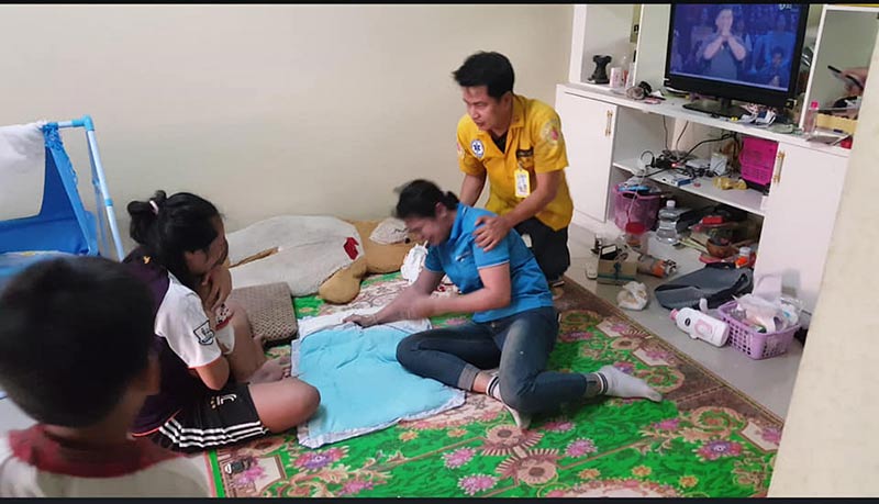 ขาดอากาศหายใจ ขาดอากาศหายใจ