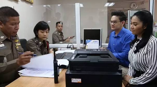 เก๋ เคนโด้ ฟ้องอดีตเพื่อนร่วมงาน เก๋ เคนโด้ ฟ้องอดีตเพื่อนร่วมงาน