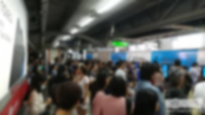 โรคจิตบนรถไฟฟ้า โรคจิตบนรถไฟฟ้า