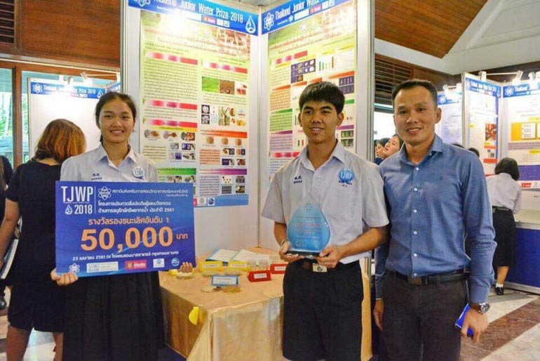 คนไร้สัญชาติ คนไร้สัญชาติ