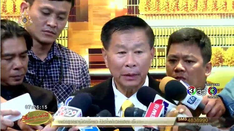 เสรีพิศุทธ์ เตมียาเวส เสรีพิศุทธ์ เตมียาเวส