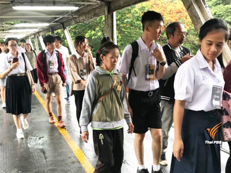 นักเรียนเรียนดี นักเรียนเรียนดี