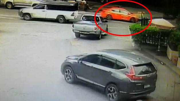 แท็กซี่ฉาว แท็กซี่ฉาว