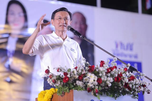 จาตุรนต์ ฉายแสง จาตุรนต์ ฉายแสง