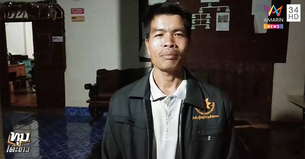 ไถ่ชีวิตโคกระบือ ไถ่ชีวิตโคกระบือ