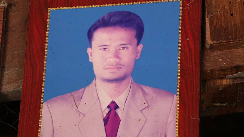 ลูกฆ่าพ่อ ลูกฆ่าพ่อ