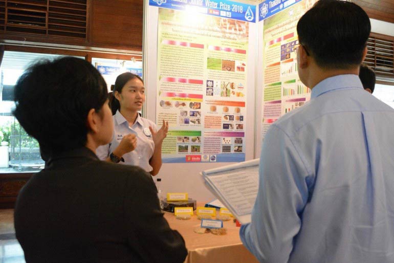 คนไร้สัญชาติ คนไร้สัญชาติ