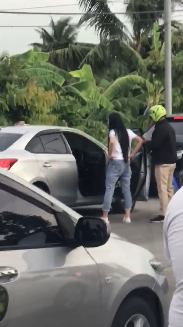 ข้าราชการฉาว ข้าราชการฉาว