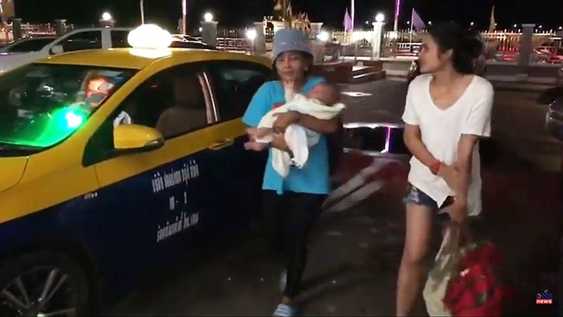 เด็กหาย เด็กหาย