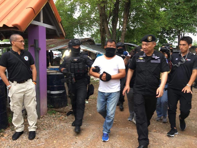 ค้ายาเสพติด ค้ายาเสพติด