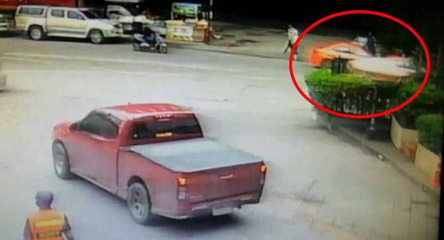 แท็กซี่ฉาว แท็กซี่ฉาว