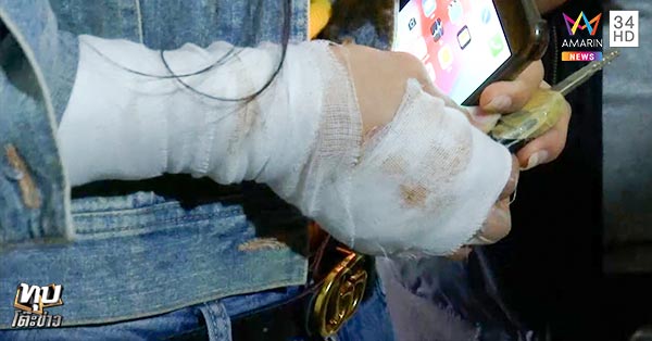 ข้าราชการฉาว ข้าราชการฉาว