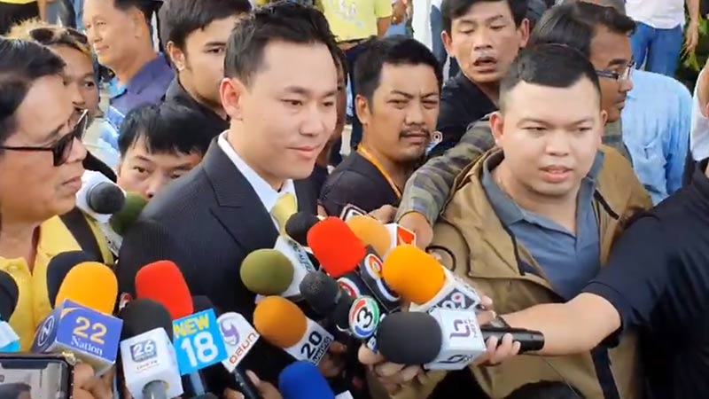 คดีหวย30ล้าน คดีหวย30ล้าน