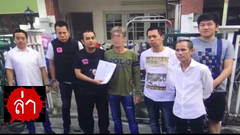 แท็กซี่ทำร้ายนักท่องเที่ยว แท็กซี่ทำร้ายนักท่องเที่ยว