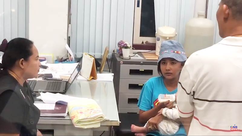 เด็กหาย เด็กหาย