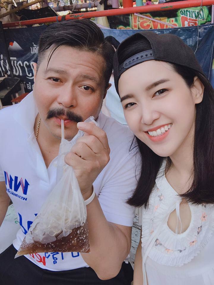 วัน อยู่บำรุง วัน อยู่บำรุง