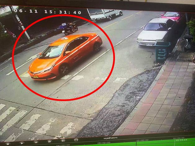 แท็กซี่ฉาว แท็กซี่ฉาว