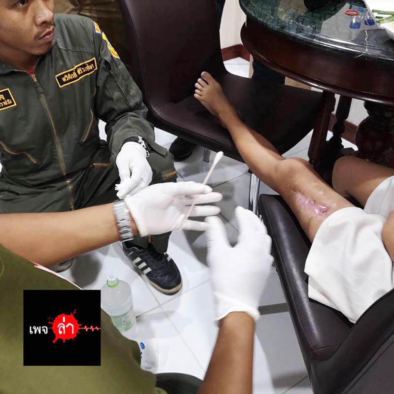 เด็กตกตึก เด็กตกตึก