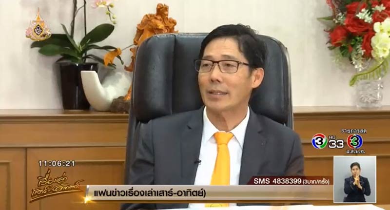 กัญชา กัญชา