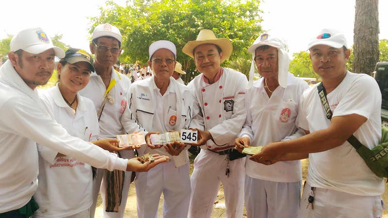 ล้างป่าช้า ล้างป่าช้า