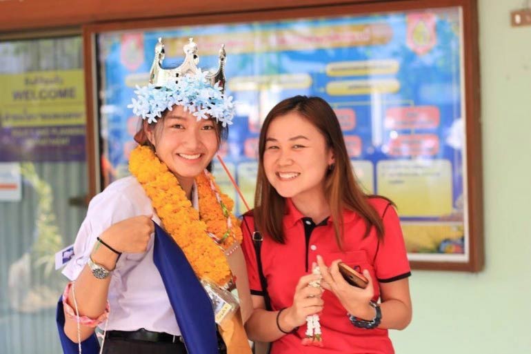 คนไร้สัญชาติ คนไร้สัญชาติ