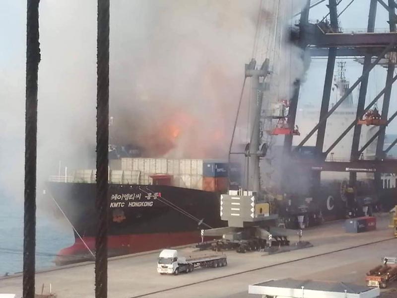 ไฟไหม้เรือบรรทุกตู้คอนเทนเนอร์ ไฟไหม้เรือบรรทุกตู้คอนเทนเนอร์