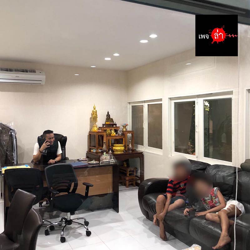 เด็กตกตึก เด็กตกตึก