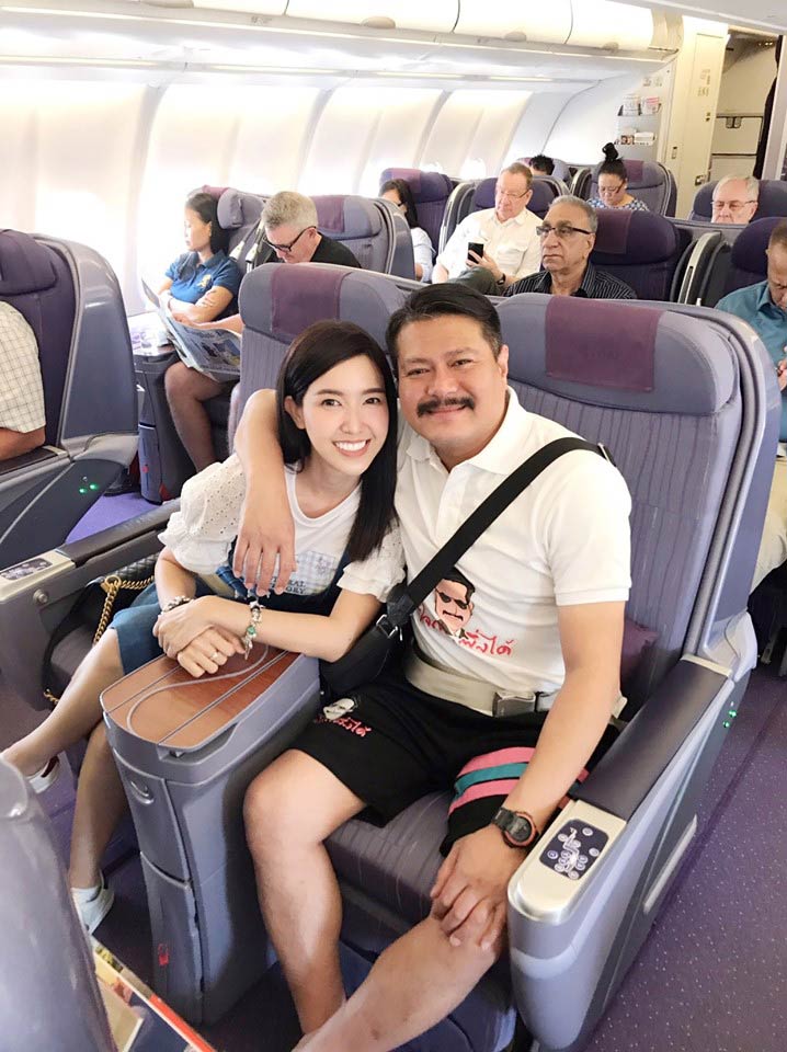 วัน อยู่บำรุง วัน อยู่บำรุง