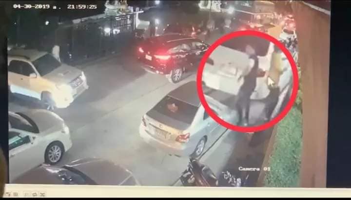 บอลใต้ยิงดาสะพานใหม่ บอลใต้ยิงดาสะพานใหม่