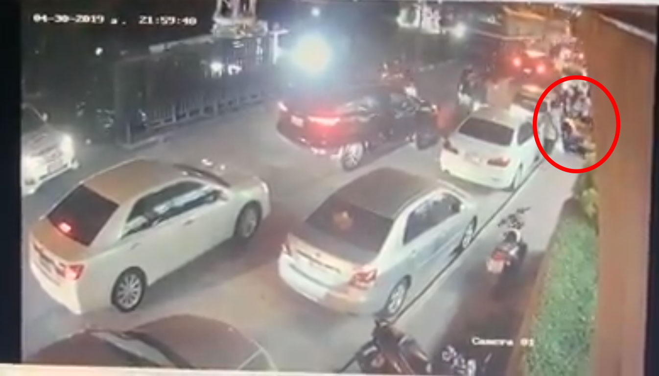 บอลใต้ยิงดาสะพานใหม่ บอลใต้ยิงดาสะพานใหม่