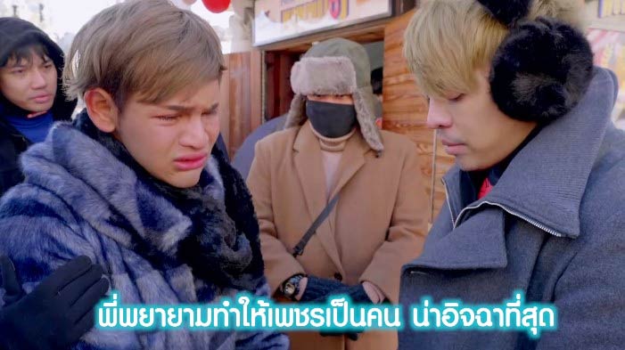 ขนเพชร บ้าจี้ ขนเพชร บ้าจี้