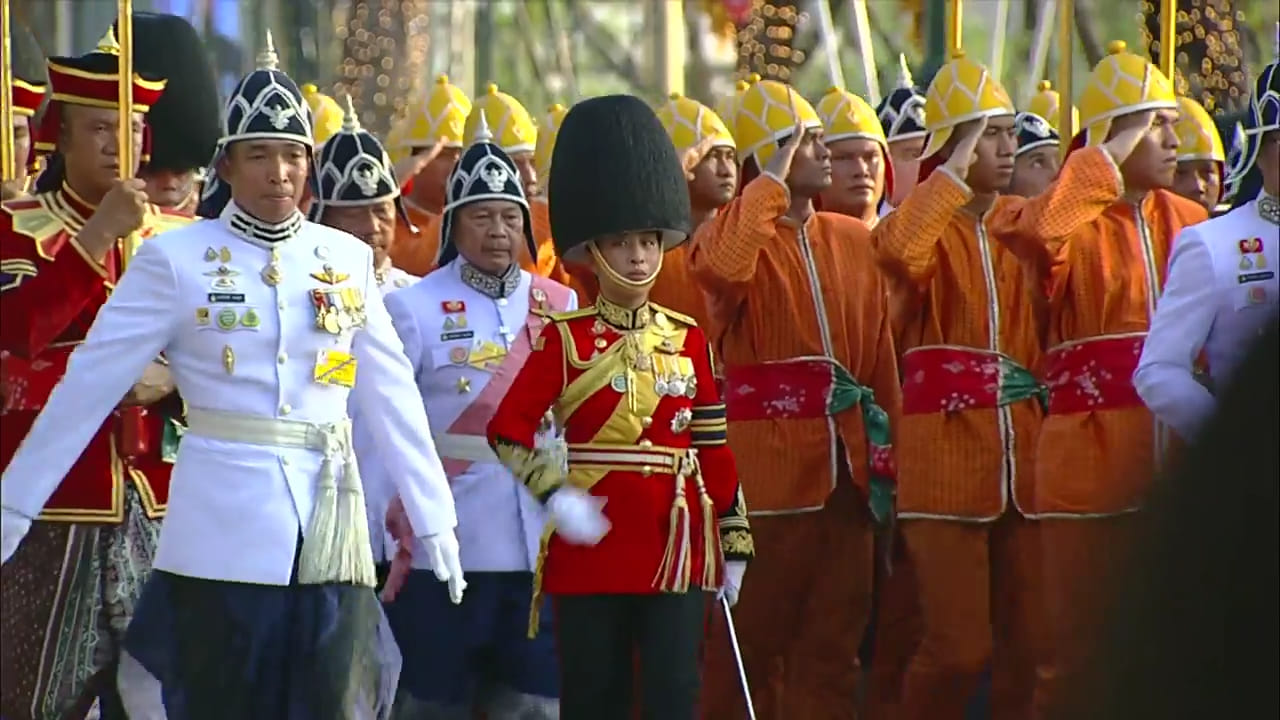 สมเด็จพระเจ้าลูกเธอ เจ้าฟ้าพัชรกิติยาภา สมเด็จพระเจ้าลูกเธอ เจ้าฟ้าพัชรกิติยาภา