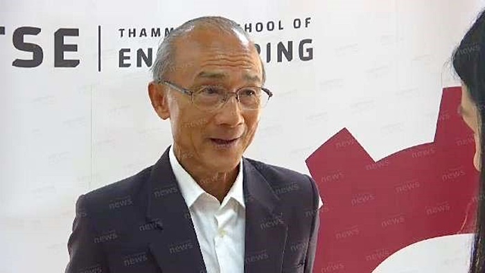 ปลาดอรี่ ปลาดอรี่