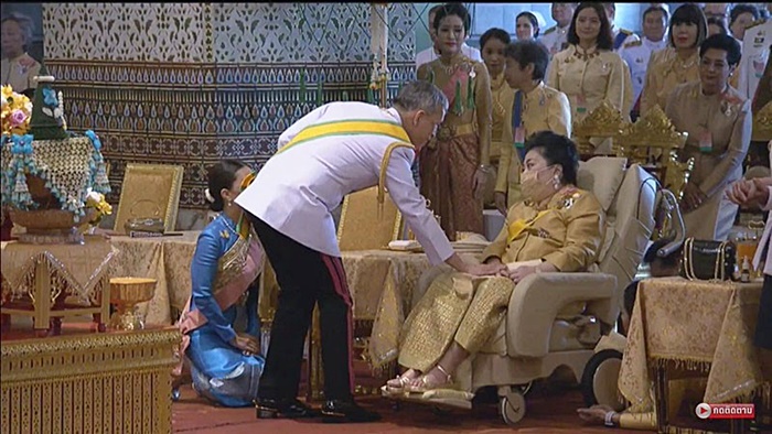 พระราชอิสริยยศใหม่พระราชวงศ์ พระราชอิสริยยศใหม่พระราชวงศ์