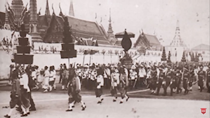 พระราชพิธีบรมราชาภิเษก พระราชพิธีบรมราชาภิเษก