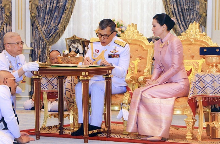 พระราชพิธีราชาภิเษกสมรส สมเด็จพระเจ้าอยู่หัว และ สมเด็จพระราชินีสุทิดา พระราชพิธีราชาภิเษกสมรส สมเด็จพระเจ้าอยู่หัว และ สมเด็จพระราชินีสุทิดา