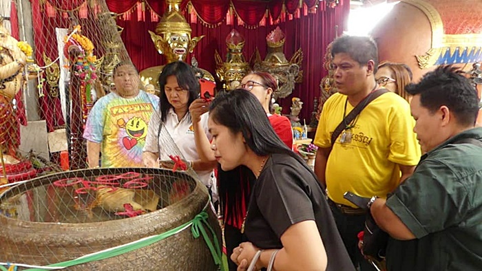อ่างน้ำมนต์ อาศรมฤๅษีเณร อ่างน้ำมนต์ อาศรมฤๅษีเณร