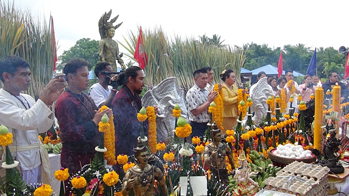 บวงสรวงพญานาคราช บวงสรวงพญานาคราช