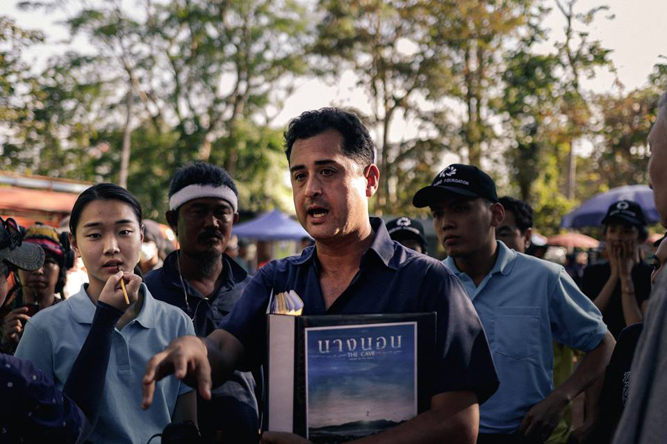 ถ้ำหลวง ถ้ำหลวง