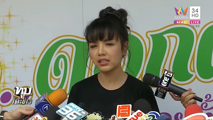 เจนนี่ ได้หมดถ้าสดชื่น เจนนี่ ได้หมดถ้าสดชื่น