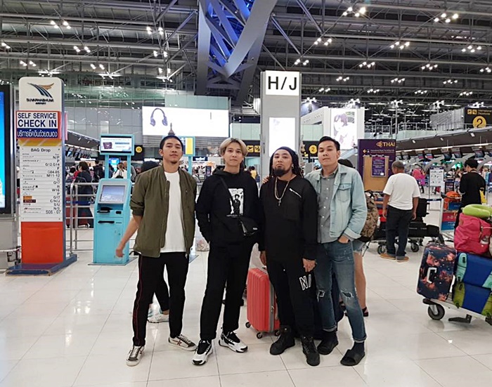 ประเทศกูมี คว้ารางวัล ที่นอร์เวย์ ประเทศกูมี คว้ารางวัล ที่นอร์เวย์