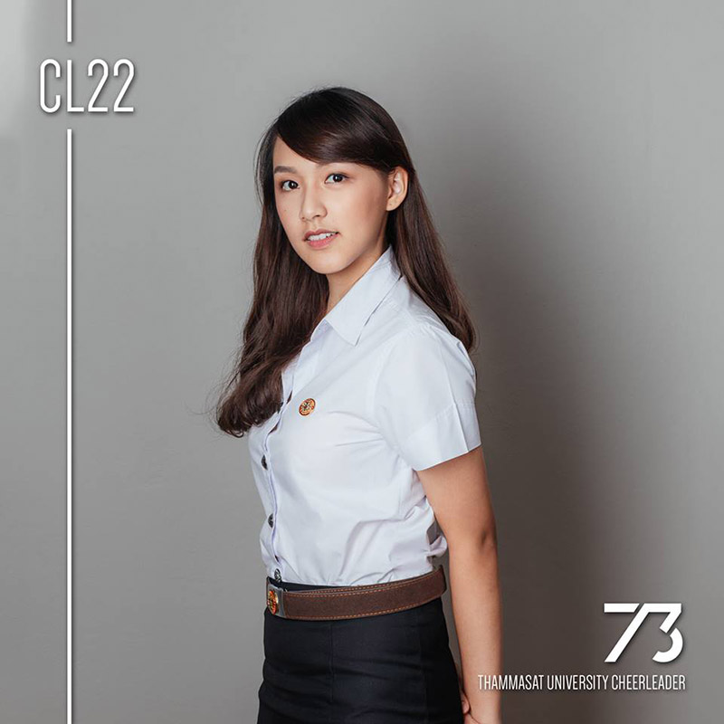 งานบอลประเพณี งานบอลประเพณี
