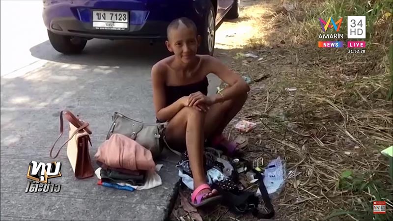 ต่าย มนัสนันท์ ต่าย มนัสนันท์