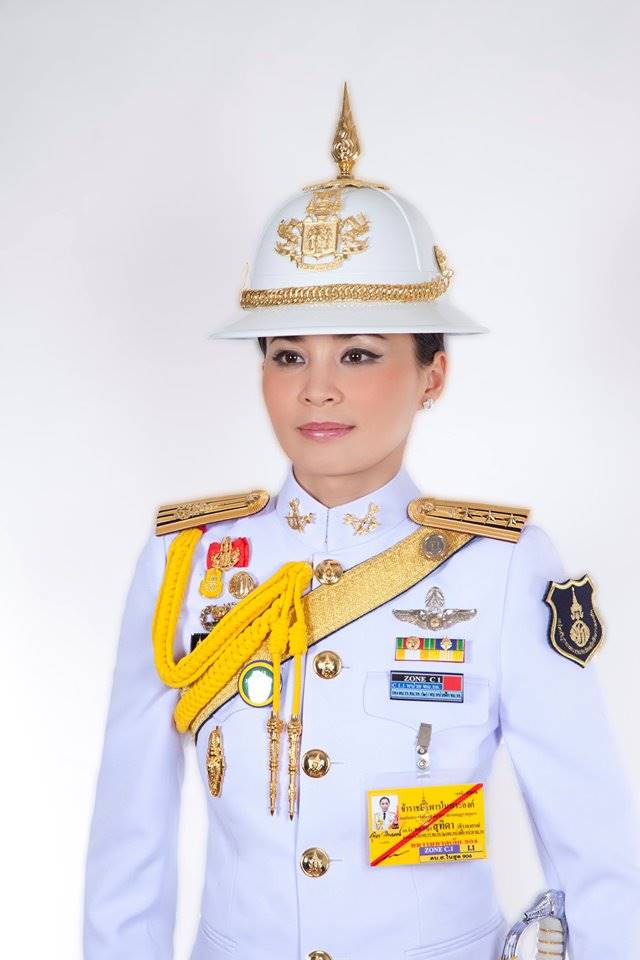 สมเด็จพระนางเจ้าฯ พระบรมราชินี สมเด็จพระนางเจ้าฯ พระบรมราชินี