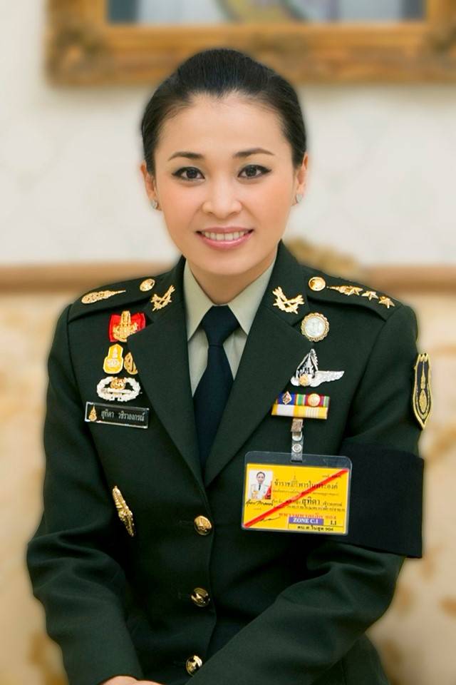 สมเด็จพระนางเจ้าฯ พระบรมราชินี สมเด็จพระนางเจ้าฯ พระบรมราชินี
